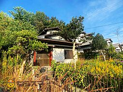 奈良市五条畑２丁目