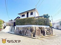奈良市学園緑ヶ丘3丁目