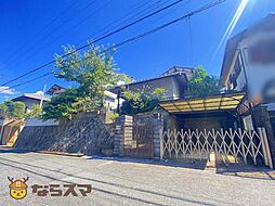 奈良市藤ノ木台3丁目