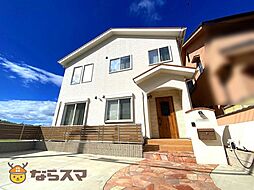 奈良市学園緑ヶ丘3丁目