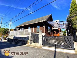 奈良市青山7丁目