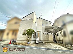 奈良市南紀寺町