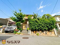 奈良市六条西2丁目