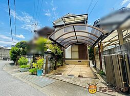 奈良市六条西5丁目