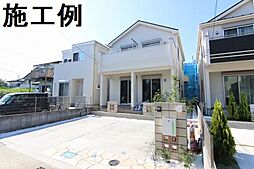 高座郡寒川町宮山　新築戸建　6号棟 　全10棟