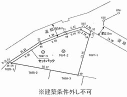 茅ヶ崎市東海岸北5丁目　建築条件付き　売地