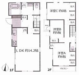 大和市上和田　中古戸建