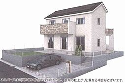 横浜市栄区東上郷町　新築戸建全1棟