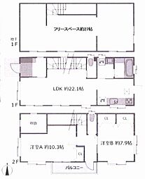 小田原市中曽根　リノベ　戸建地下室あり