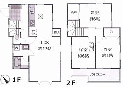 逗子市沼間3丁目　中古戸建て