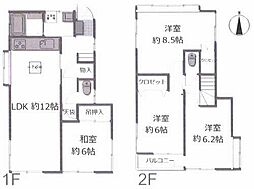 厚木市恩名3丁目　中古一戸建て