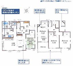 相模原市緑区大島　新築戸建全14棟　12号棟