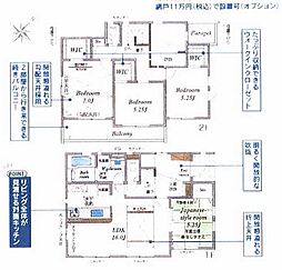 相模原市緑区大島　新築戸建全14棟　4号棟