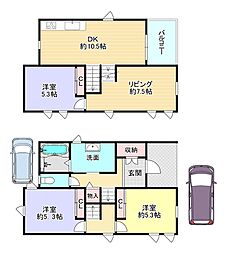３つの公園に囲まれた街　緑が丘