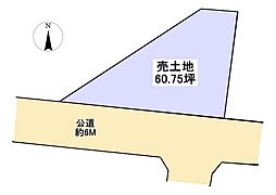 川西市緑台　売土地