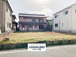 新浜町4丁目　売土地