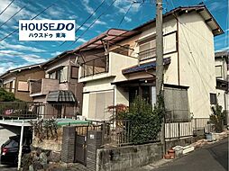 名和町平山　売土地