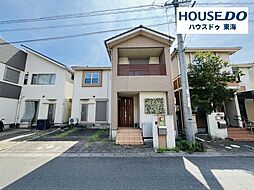 富木島町東山田　中古戸建