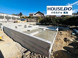 新築戸建 富木島町北島 全2棟