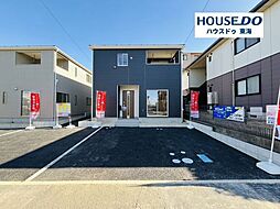 新築戸建 富貴ノ台6丁目　全3棟