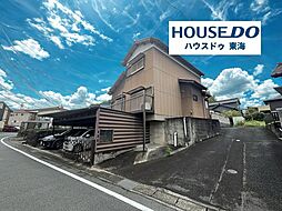 名和町北三宅山　売土地