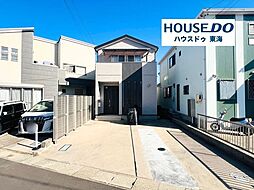 名和町下大廻間　中古戸建