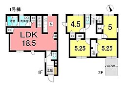 新築戸建 東海市荒尾町木戸畑 全2棟