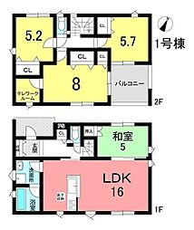 新築戸建 東海市富木島町　第30　全3棟