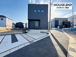 富木島町石根　中古戸建