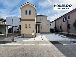 新築戸建　富木島町伏見4丁目　限定1棟