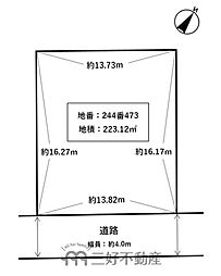 太宰府市長浦台4丁目土地