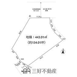 城南区荒江一丁目土地