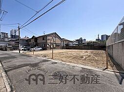中央区地行一丁目土地