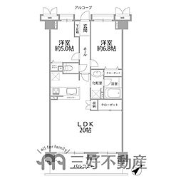 ダイアパレス赤坂けやき通り