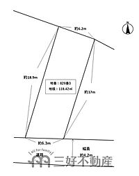 小郡市横隈土地