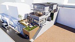 南区平和一丁目土地建物