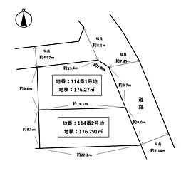 春日市泉一丁目1号地