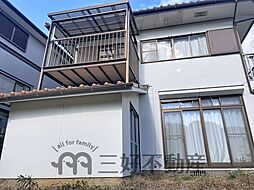 東区名島四丁目土地建物