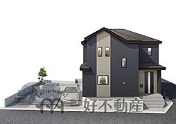 南区日佐三丁目新築戸建