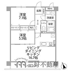 ヴォルフスガルデン二日市