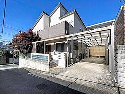 中央区平和五丁目戸建