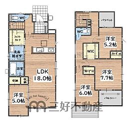 南区長住七丁目新築戸建1号棟