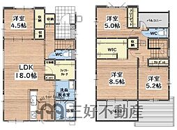 南区長住七丁目新築戸建2号棟
