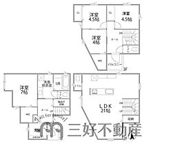 中央区谷一丁目戸建