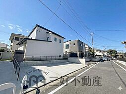 春日市紅葉ヶ丘東八丁目土地建物