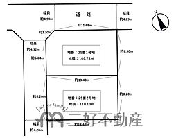 南区警弥郷三丁目土地　2号地