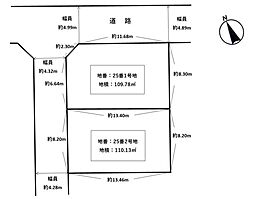 南区警弥郷三丁目土地 2号地