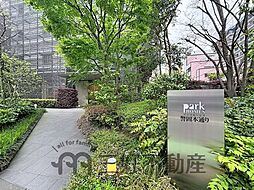 パークホームズ警固本通り