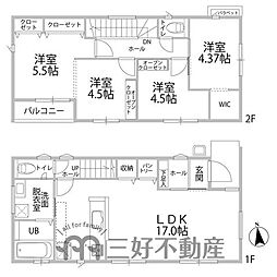 筑紫野市杉塚七丁目新築戸建　1号棟