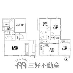 筑紫野市杉塚七丁目新築戸建　2号棟